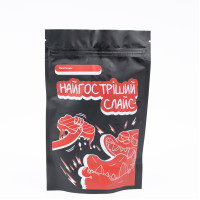 НАЙГОСТРІШИЙ М’ЯСНИЙ СЛАЙС З ДОДАВАННЯМ ПЕРЦЮ CAROLINA REAPER ТА СОУСУ TRIPLE BURN